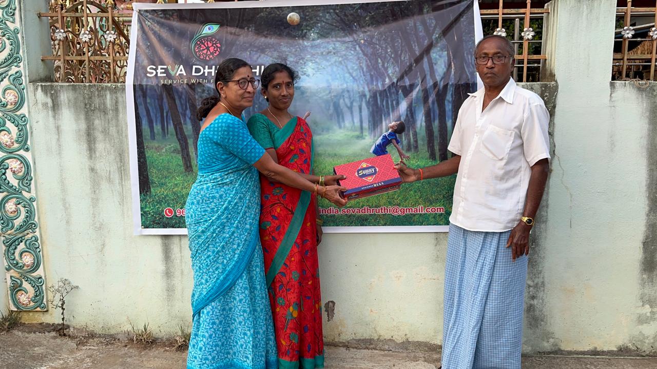 WhatsApp Image 2025-10-27 at 6.50.34 PM